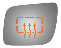 SIDE VIEW MIRROR HEATED